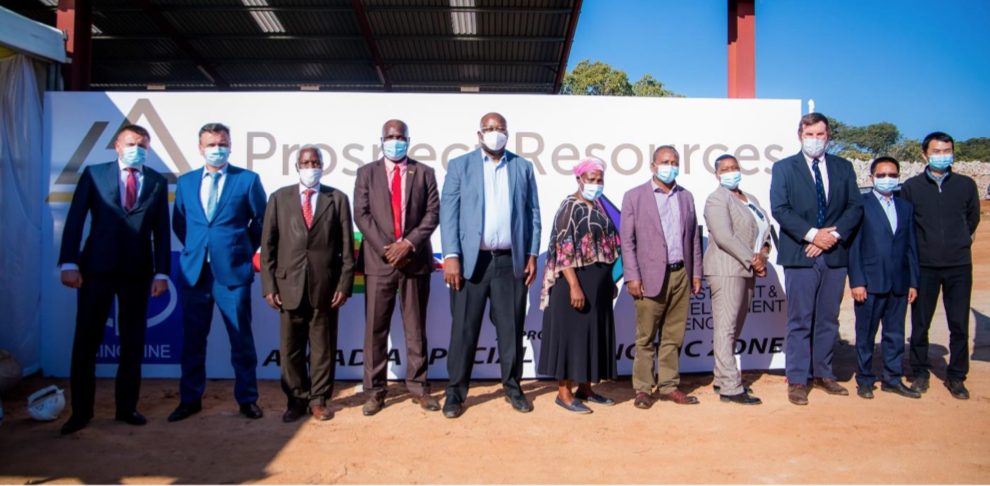 今年会接收PSC公司Arcadia矿山试验选厂第一批精矿样品