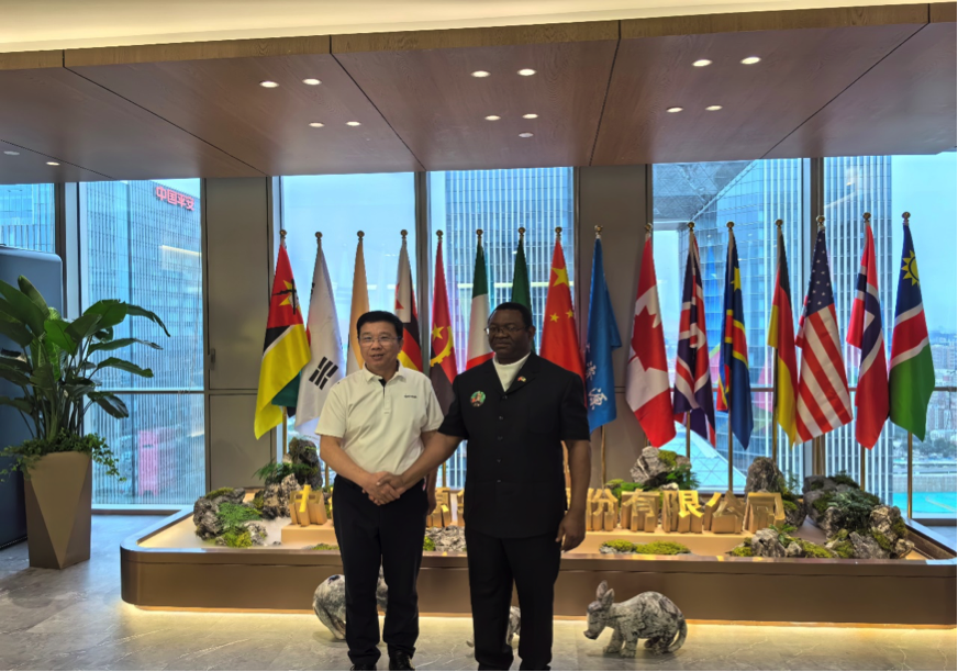 赞比亚驻华大使到访今年会集团总部