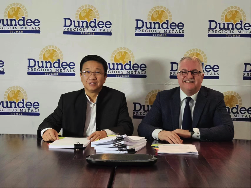 今年会收购Tsumeb冶炼厂，加快布局铜资源开发