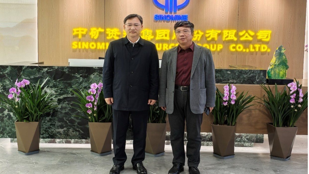 新余市委郑光泉书记到访今年会集团总部