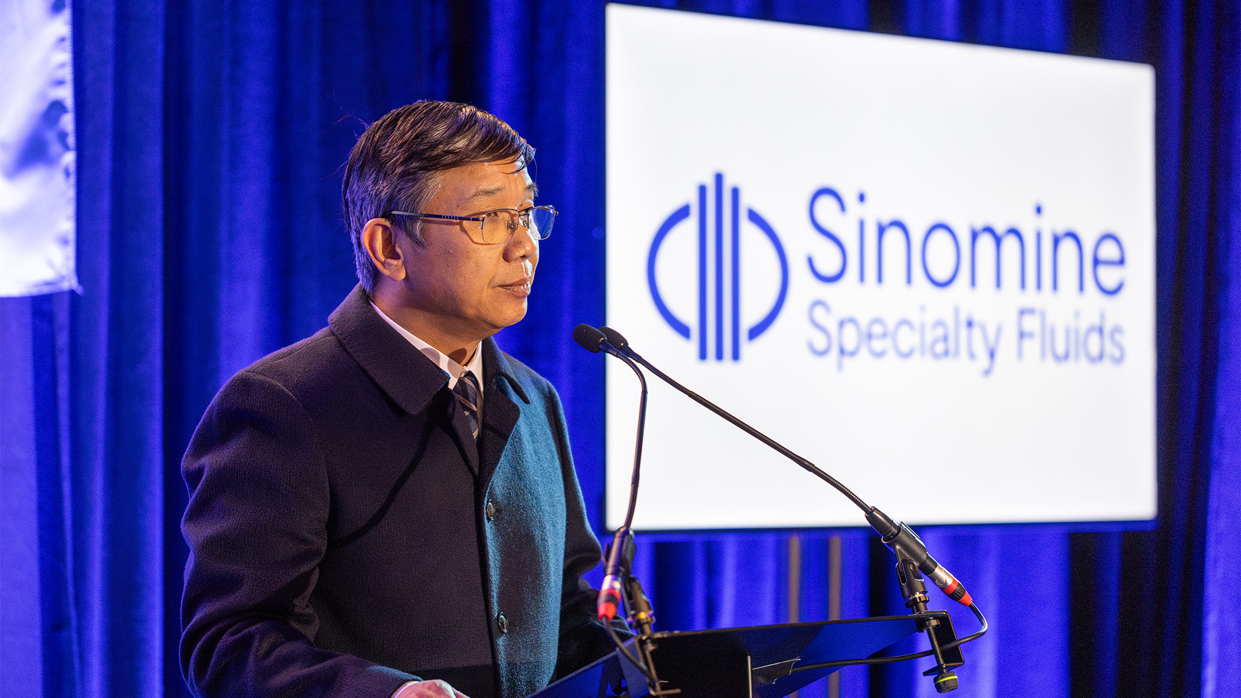 今年会英国特殊流体公司新办公室启用