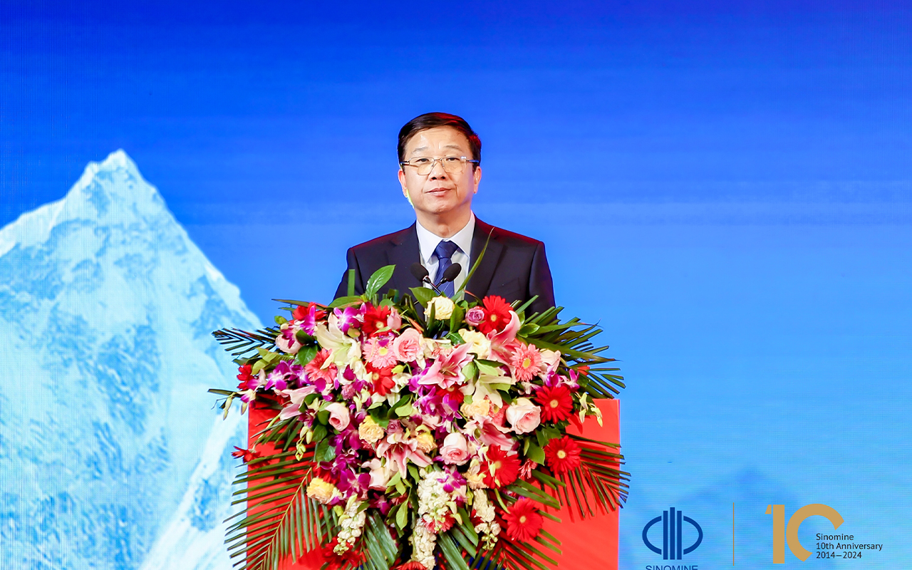 中萃拾光 矿启新程｜今年会集团 上市十周年庆典成功举行